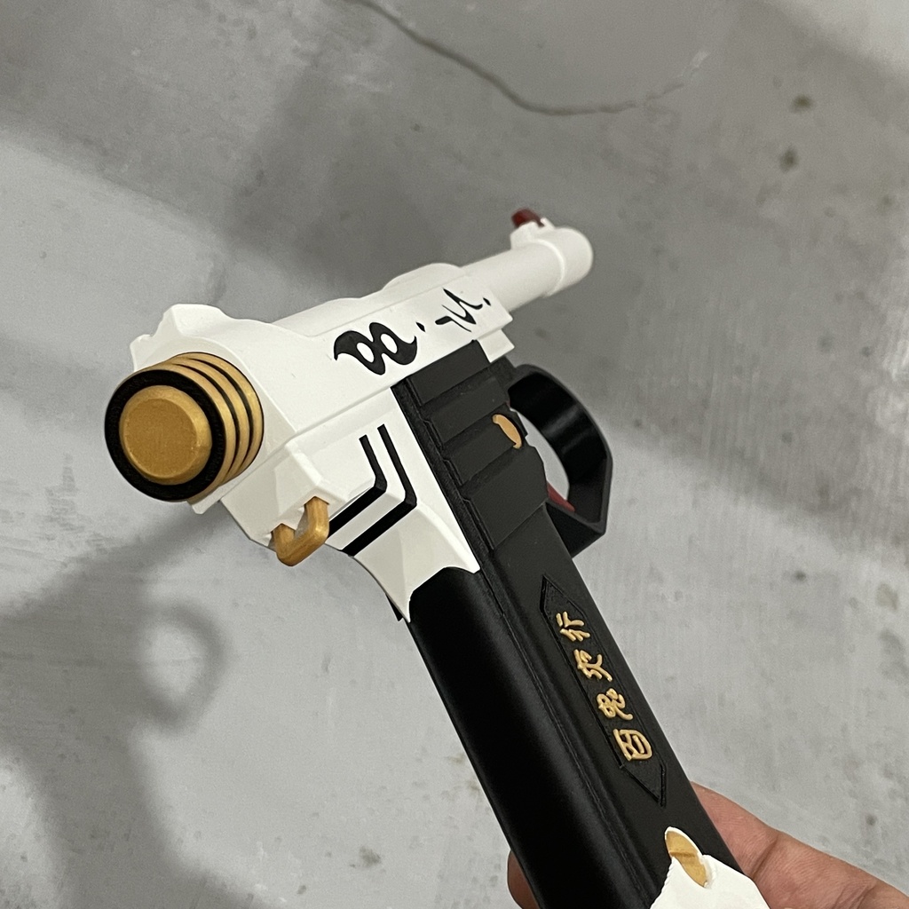 陰陽部 ニヤ 固有武器 3Dプリンター製