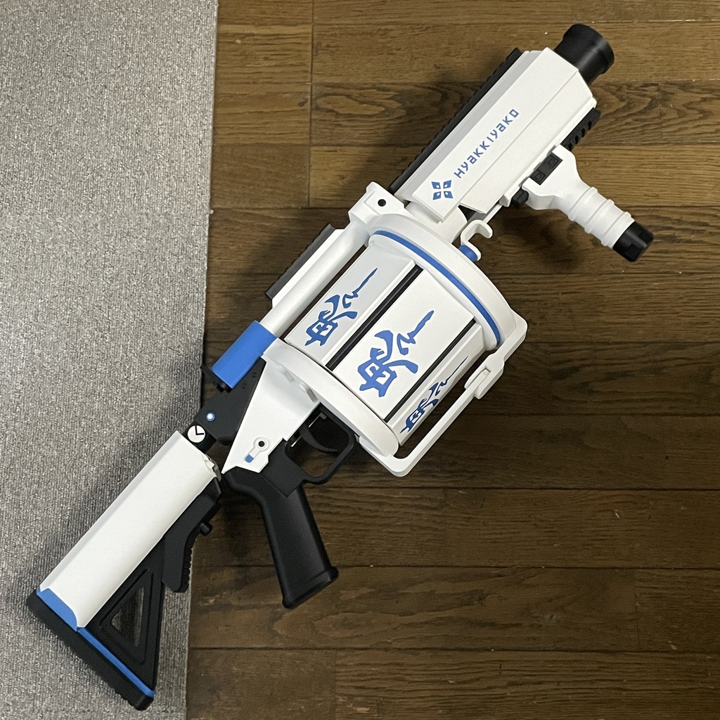 陰陽部 固有武器 3Dプリンター製