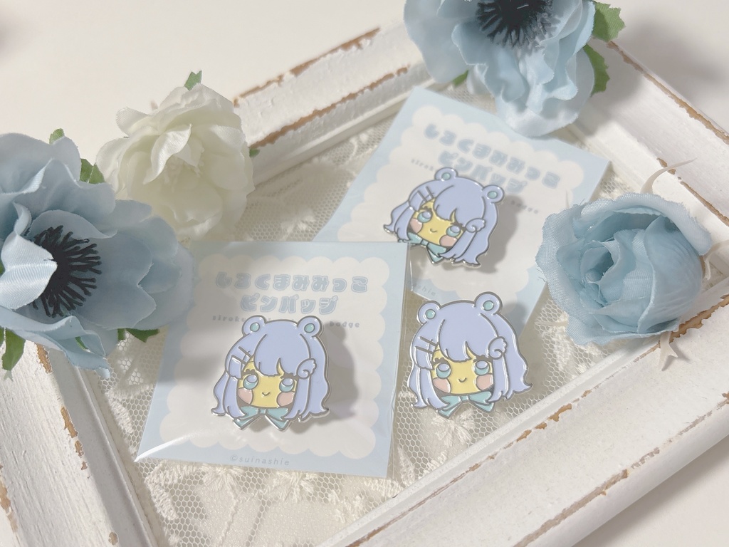 しろくまみみっこピンバッジ