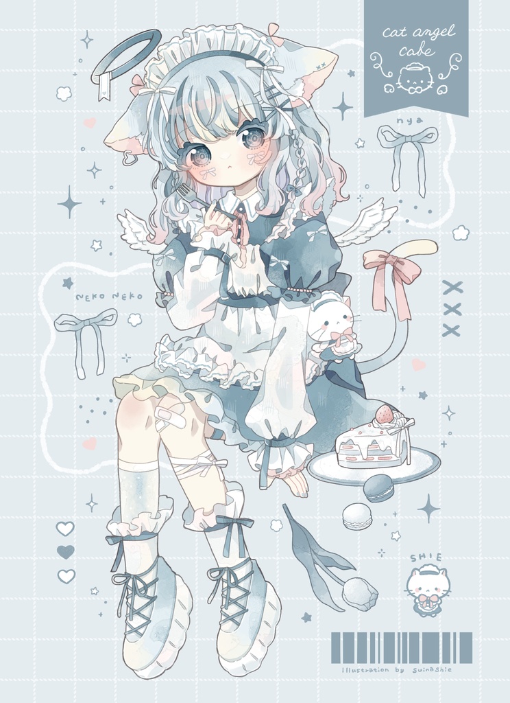 きらきらクリア下敷き