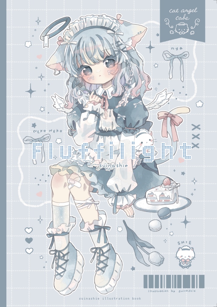 イラスト集『Fluffilight』