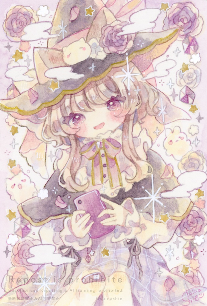 【原画】おすすめをいやしに