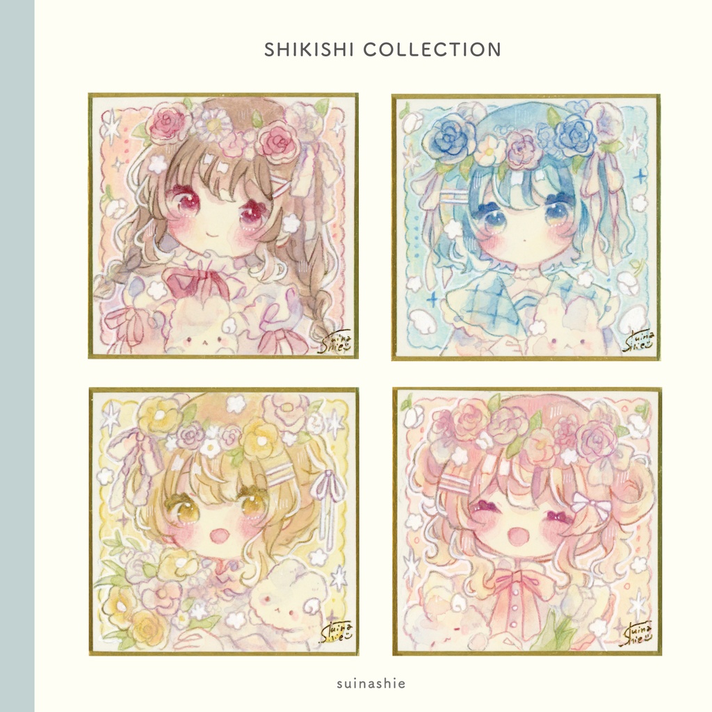 イラスト集『SHIKISHI Collection』