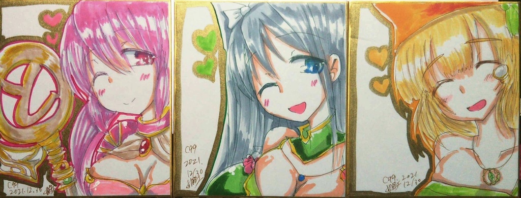 【完売】【C99】小色紙