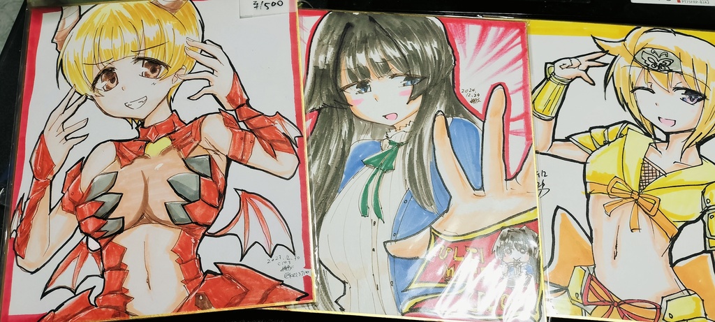 【在庫の色紙】複数個購入用ページ