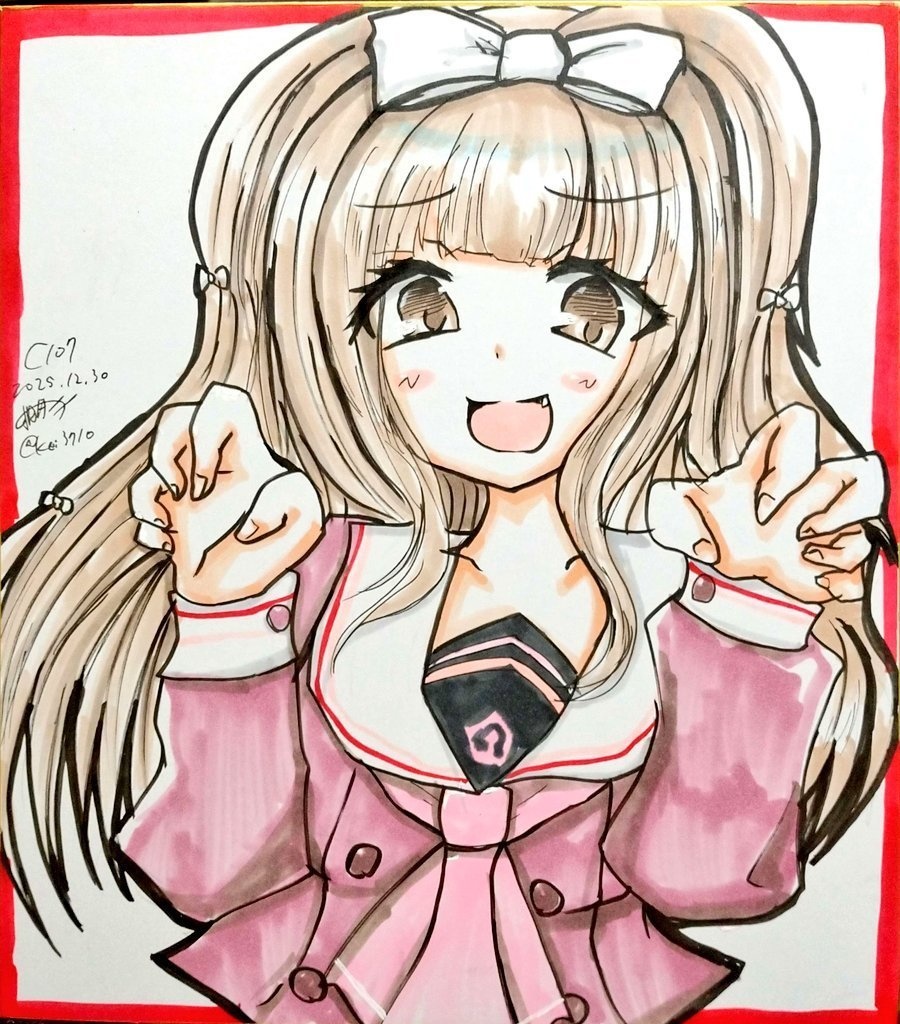 【大色紙】白鳥胡桃(D4DJ)