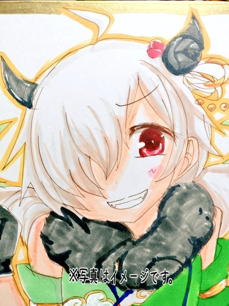 【大色紙】プリコネR イノリ(ニューイヤー)