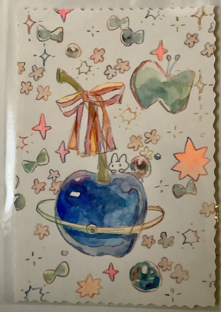 赤/青の星の実から君へ