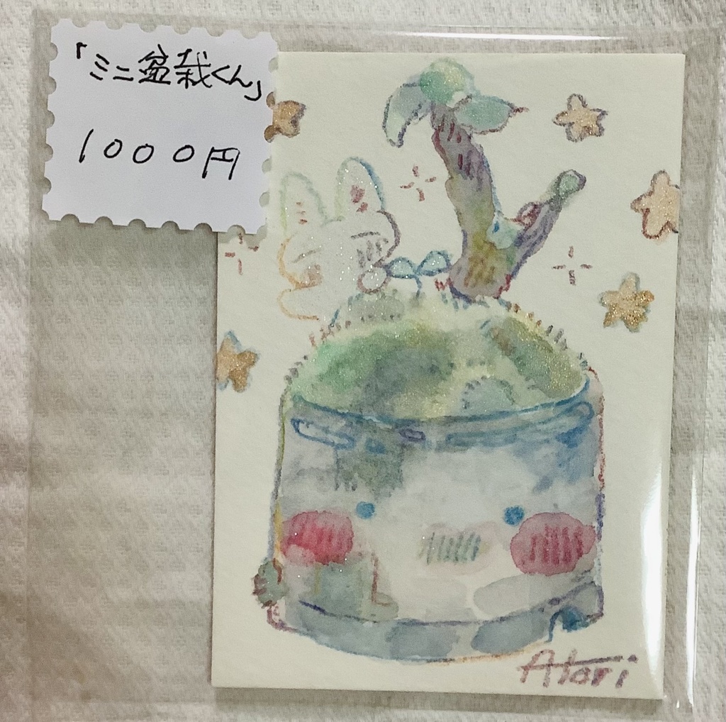 ミニ盆栽シリーズ