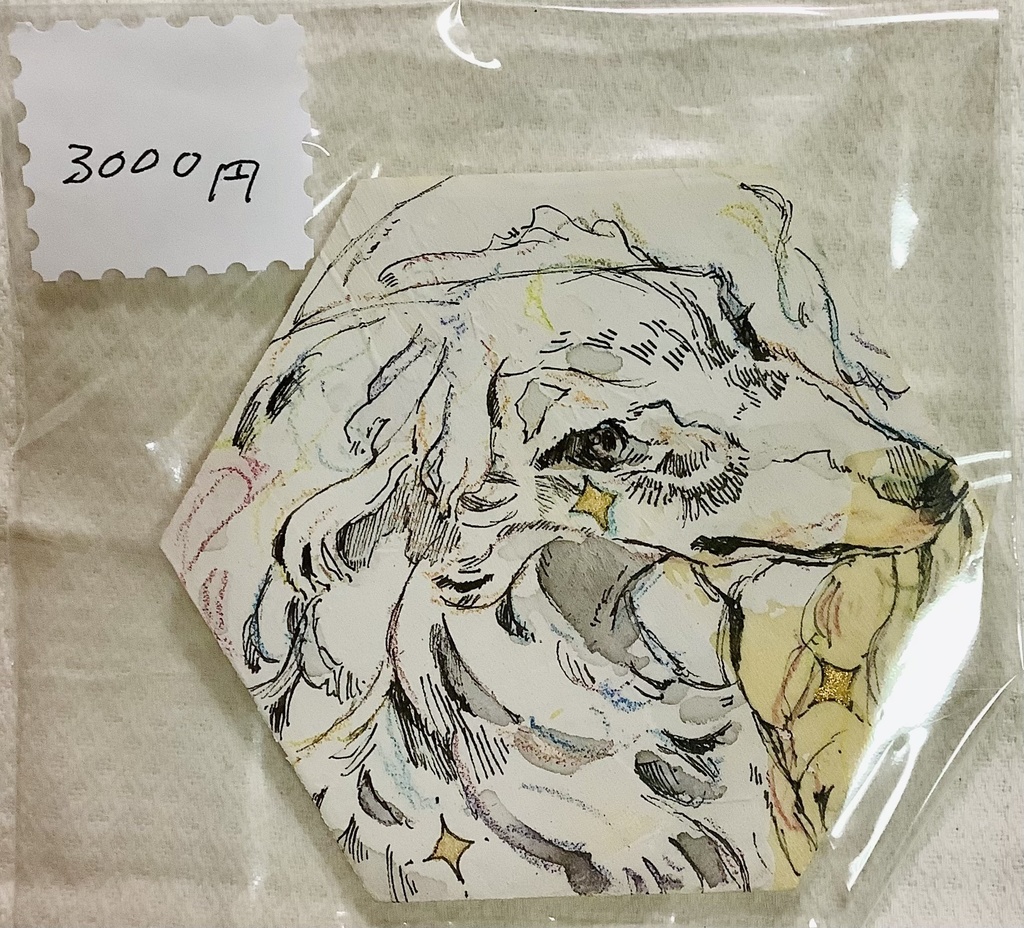 六角形コースターシリーズ