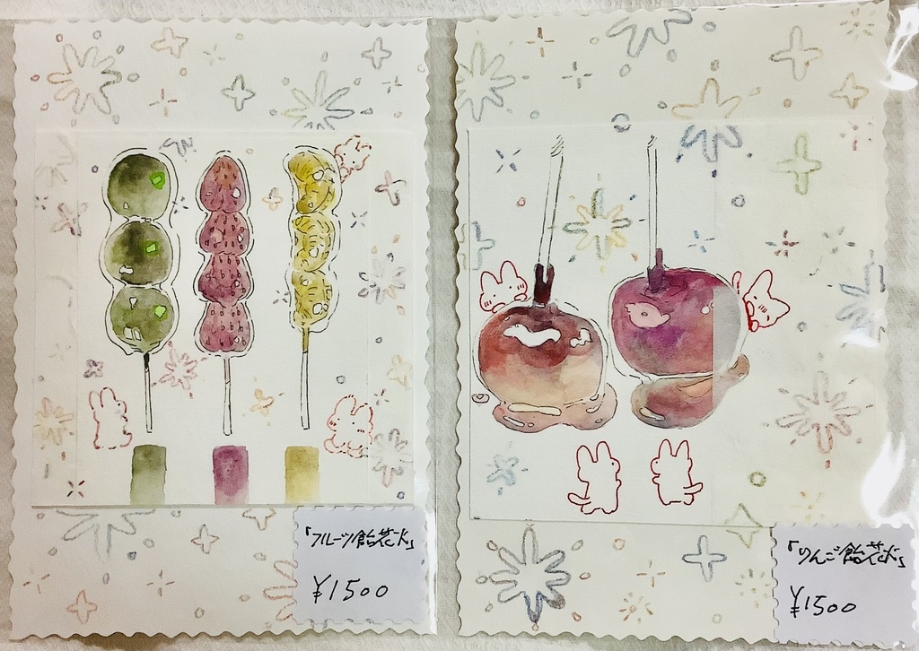 花火シリーズ