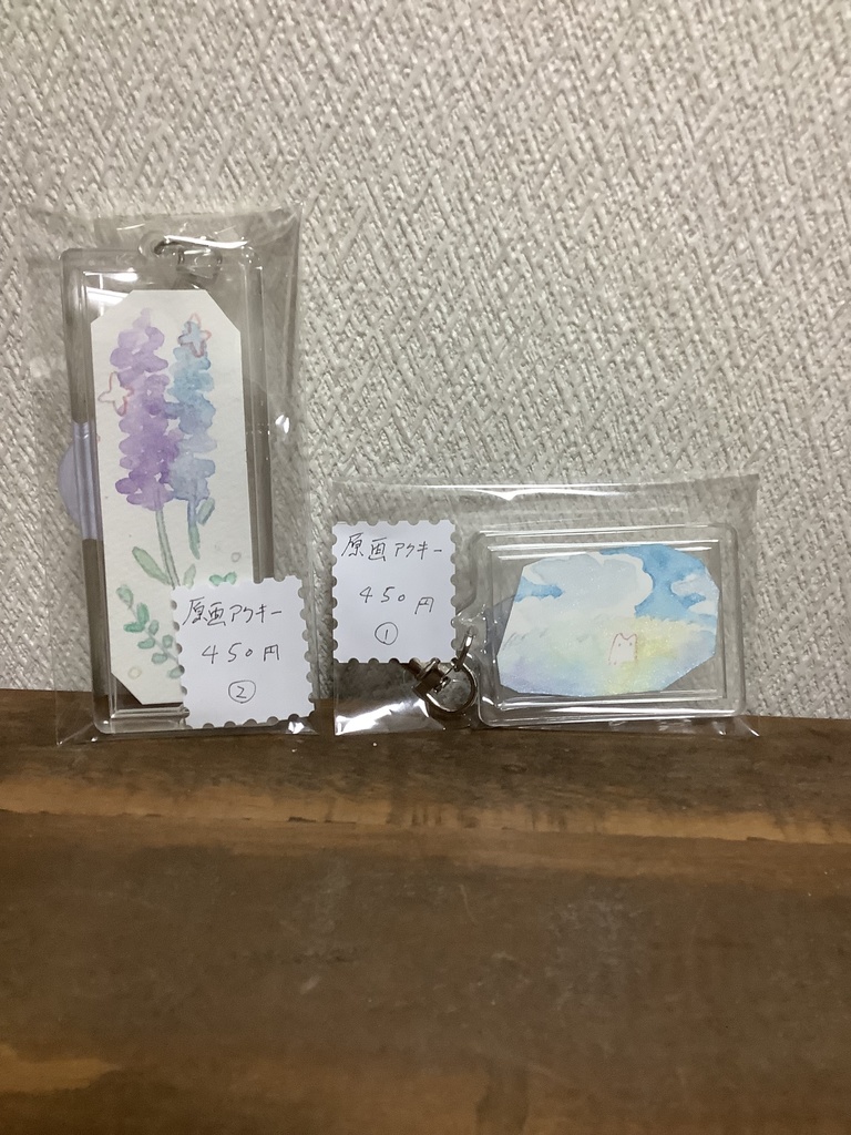 原画アクキー①〜②