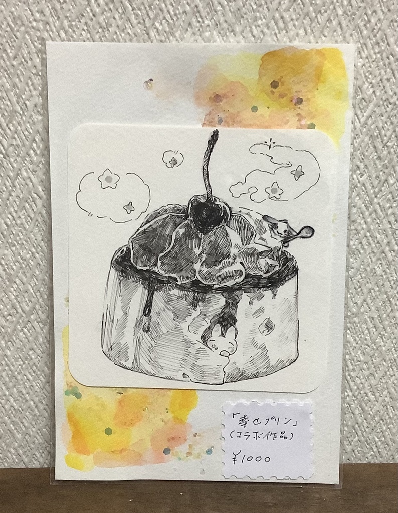 ハガキサイズ原画