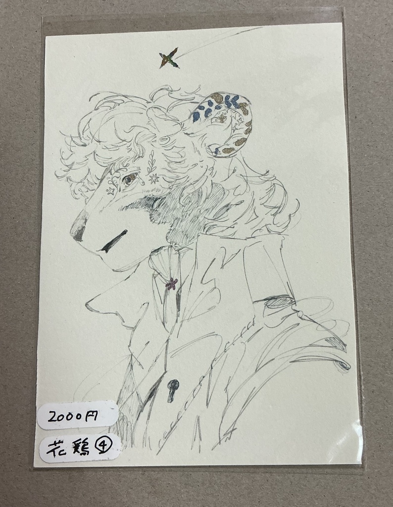 けもみみドール展