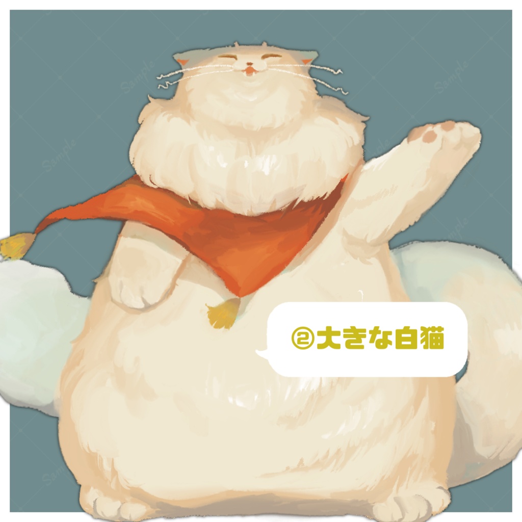 ケダモノオペラ用フリー立ち絵_スフィンクス3種