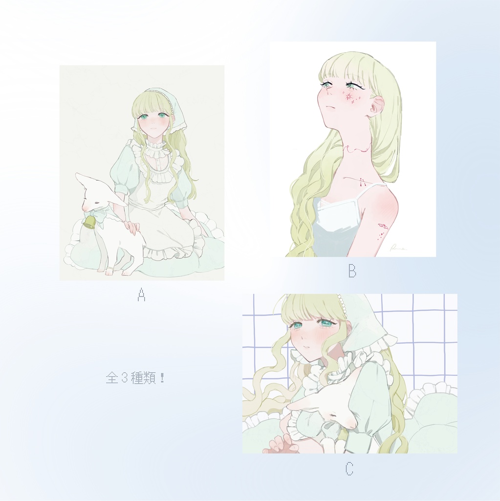 ポストカード②