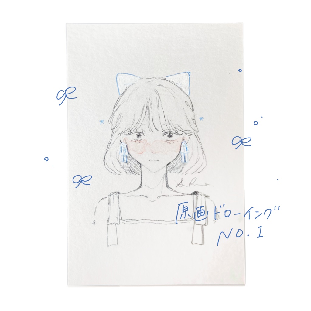 ドローイング原画(はがき) No.1