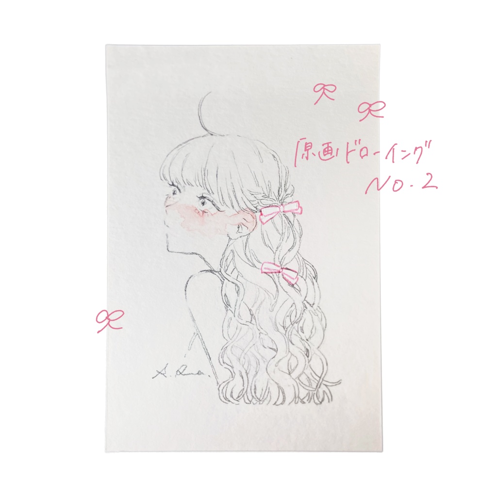 ドローイング原画(はがき)No.2