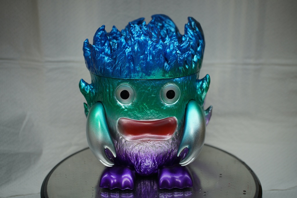 火炎獣（後藤彩色所）