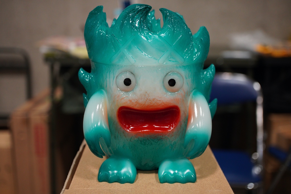 火炎獣　ミルキーグリーン
