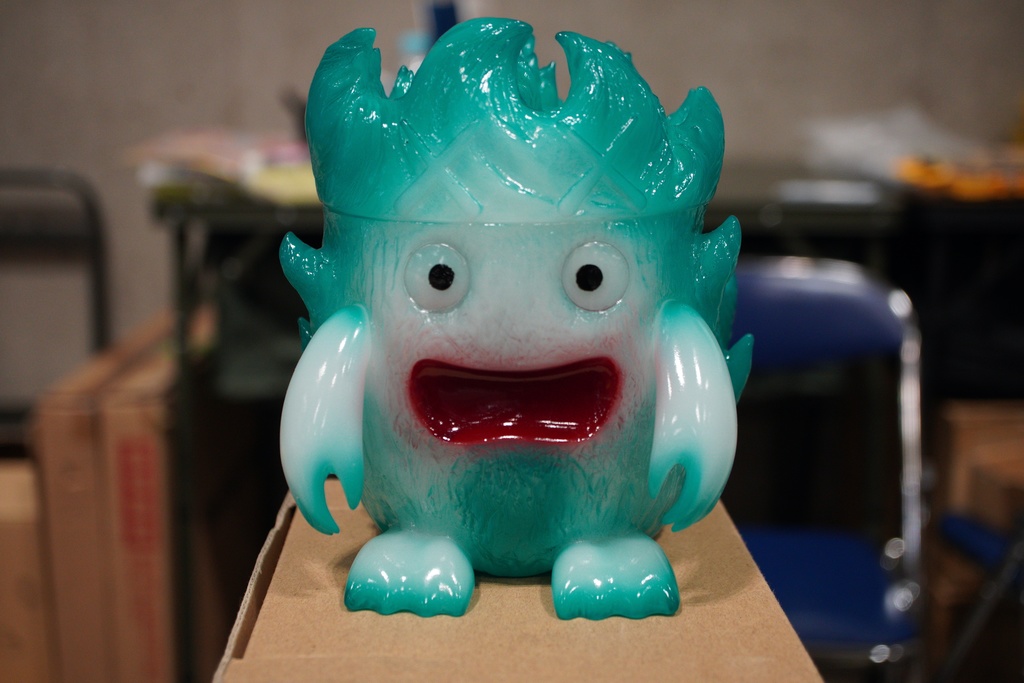 火炎獣　ミルキーグリーン