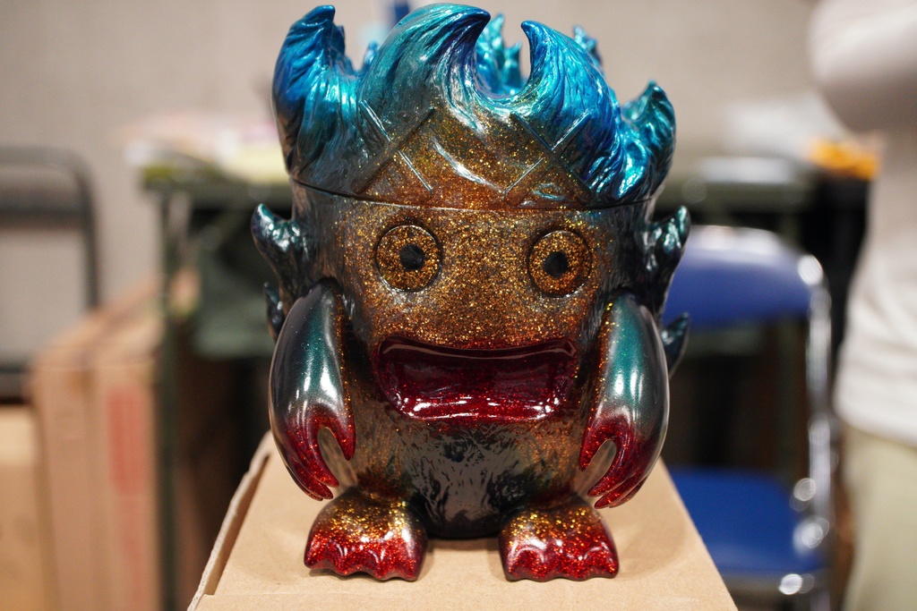 火炎獣　ウルトラ