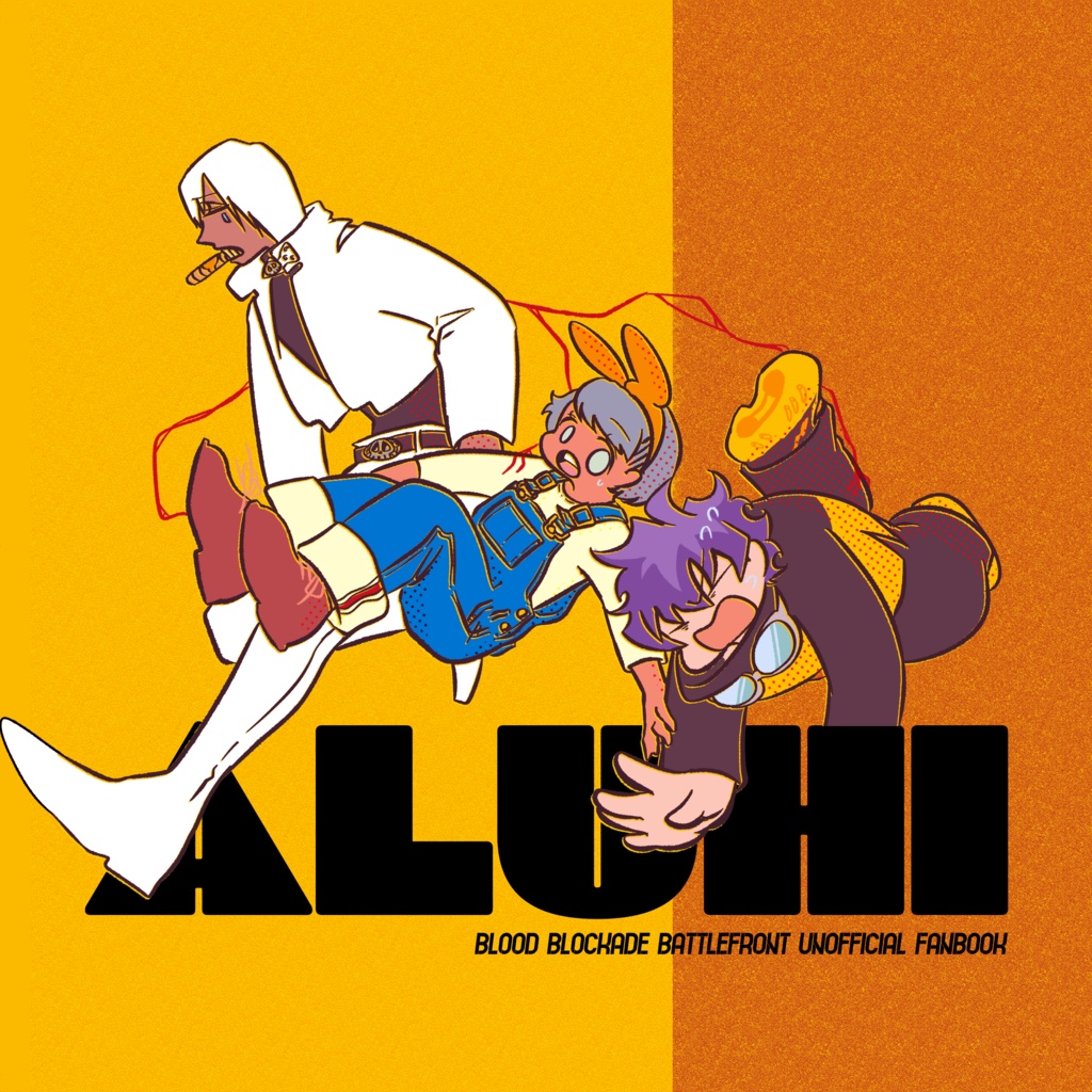 ALUHI