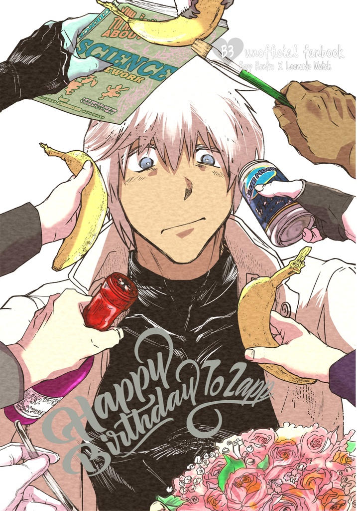 HAPPY BIRTHDAY to LEO