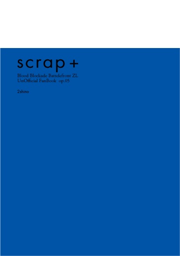 scrap+