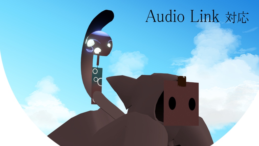 【無料】風鈴くらげ