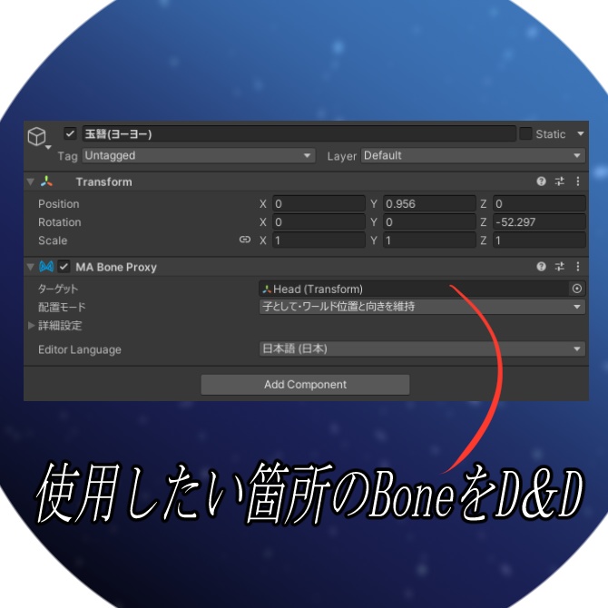 【無料】夏っぽい玉かんざし