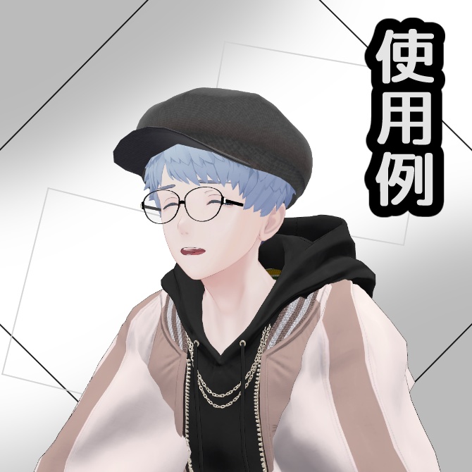 【無料】キャスケット帽