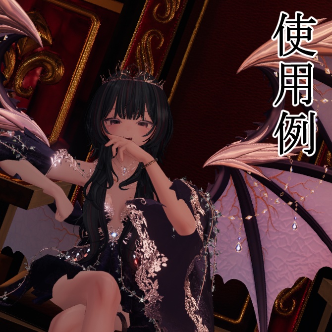 【無料】プレティアラ