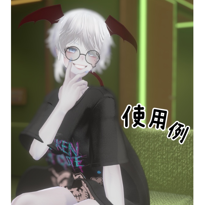 【無料】なりきりデビル