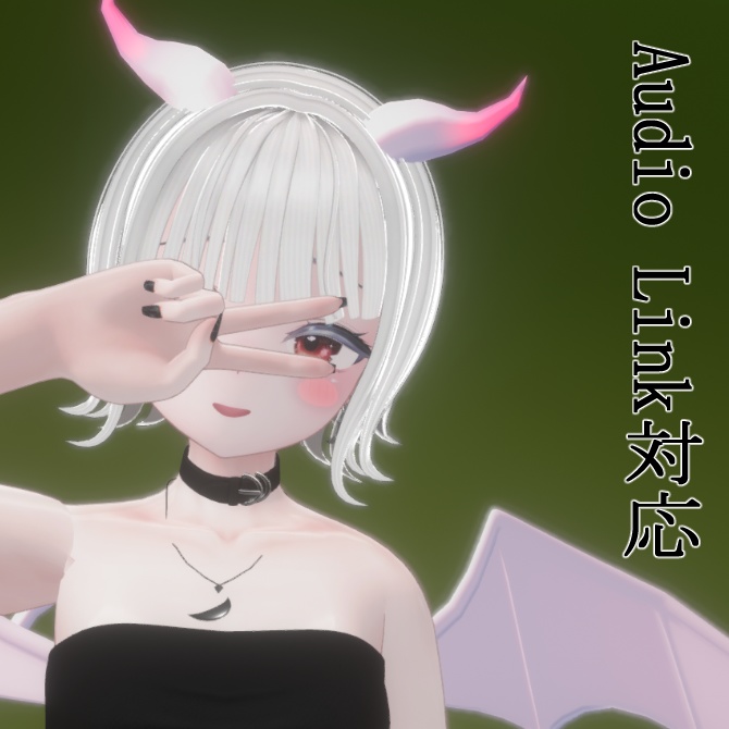 【無料】なりきりデビル