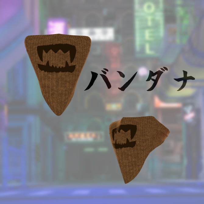 【無料】サイバー鬼面