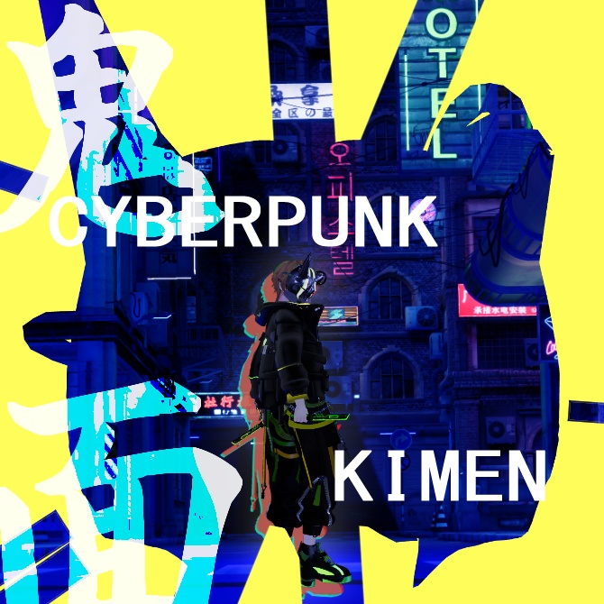 【無料】サイバー鬼面