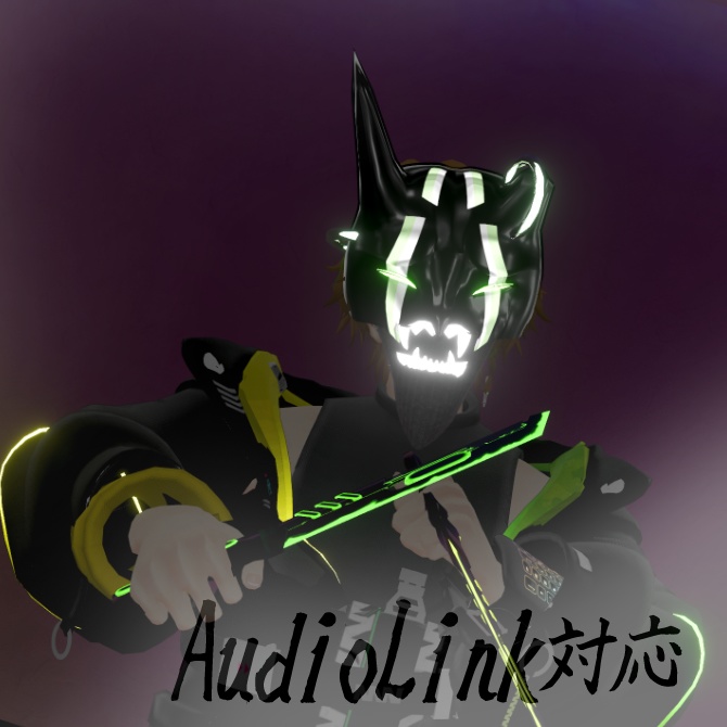 【無料】サイバー鬼面