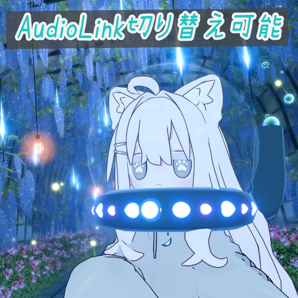 【期間限定無料】アクアドーム