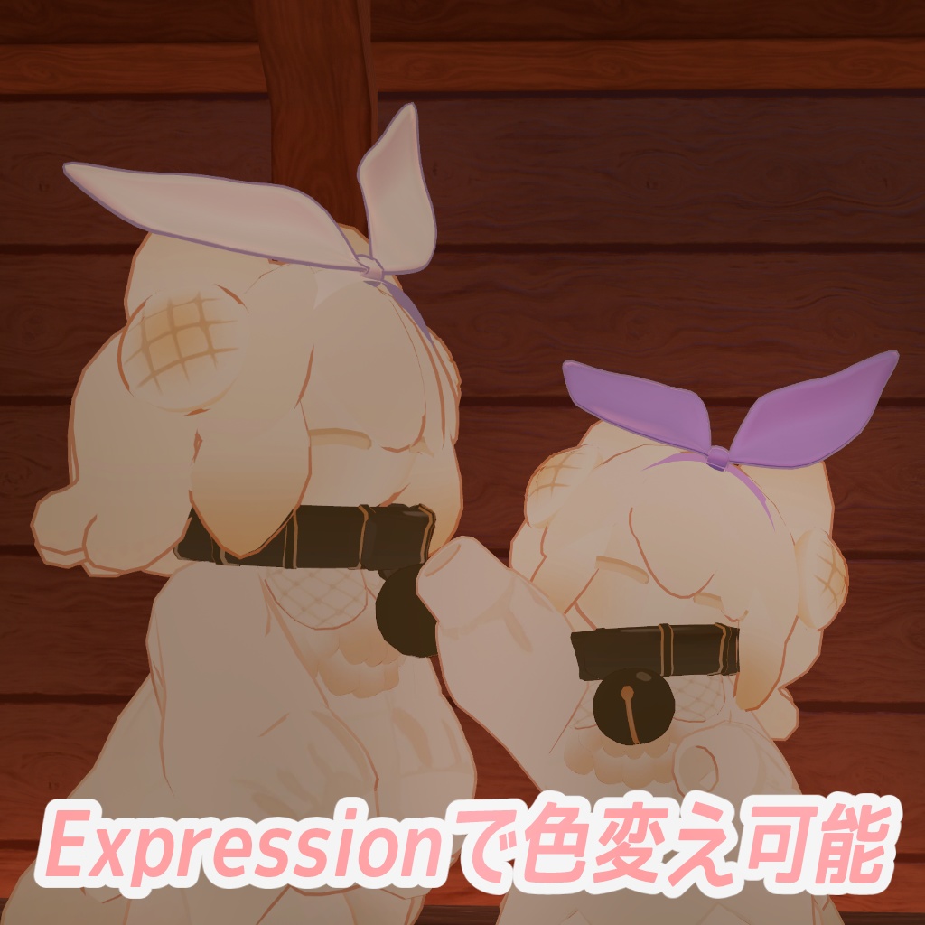 【期間限定無料】リボンミミ