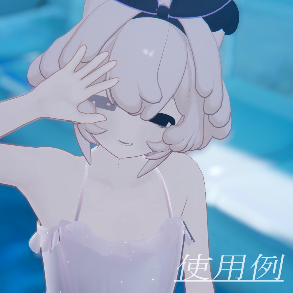 【チェニェ_remake】サマードレス・期間限定無料・