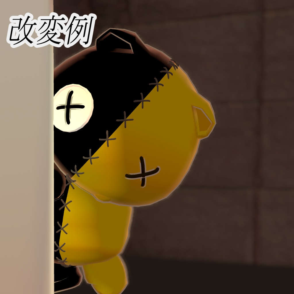【オリジナル3Dモデル】マシュペト