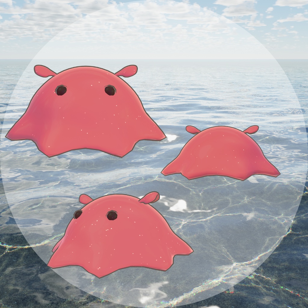 【期間限定無料】メンダコ帽子