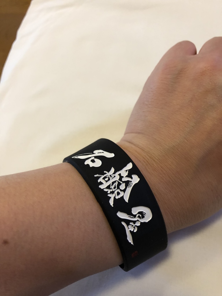 For Childラバーリストバンド 黒