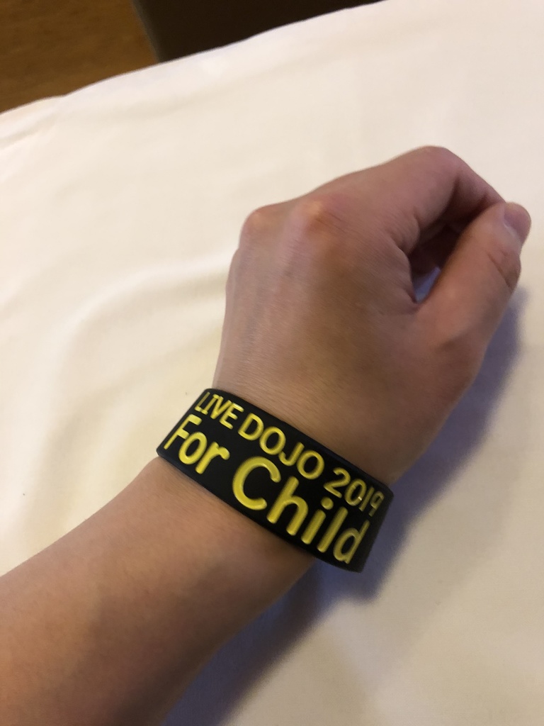 For Childラバーリストバンド 黒