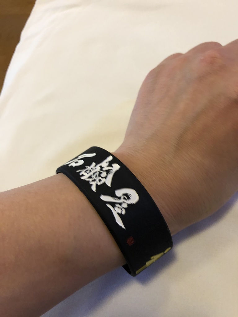 For Childラバーリストバンド 黒