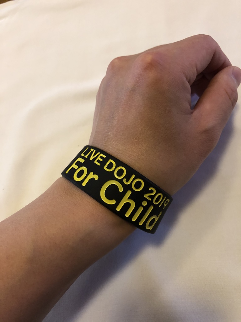 For Childラバーリストバンド 黒