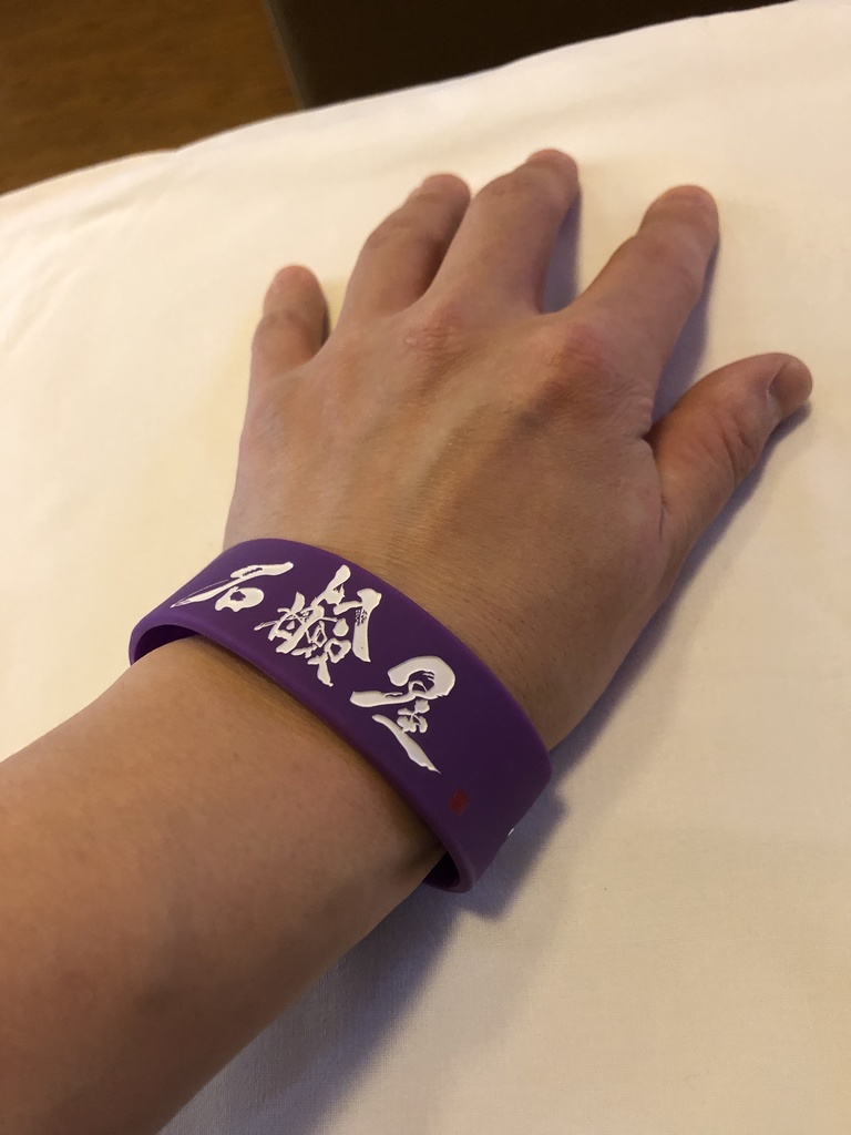 For Child ラバーリストバンド・紫