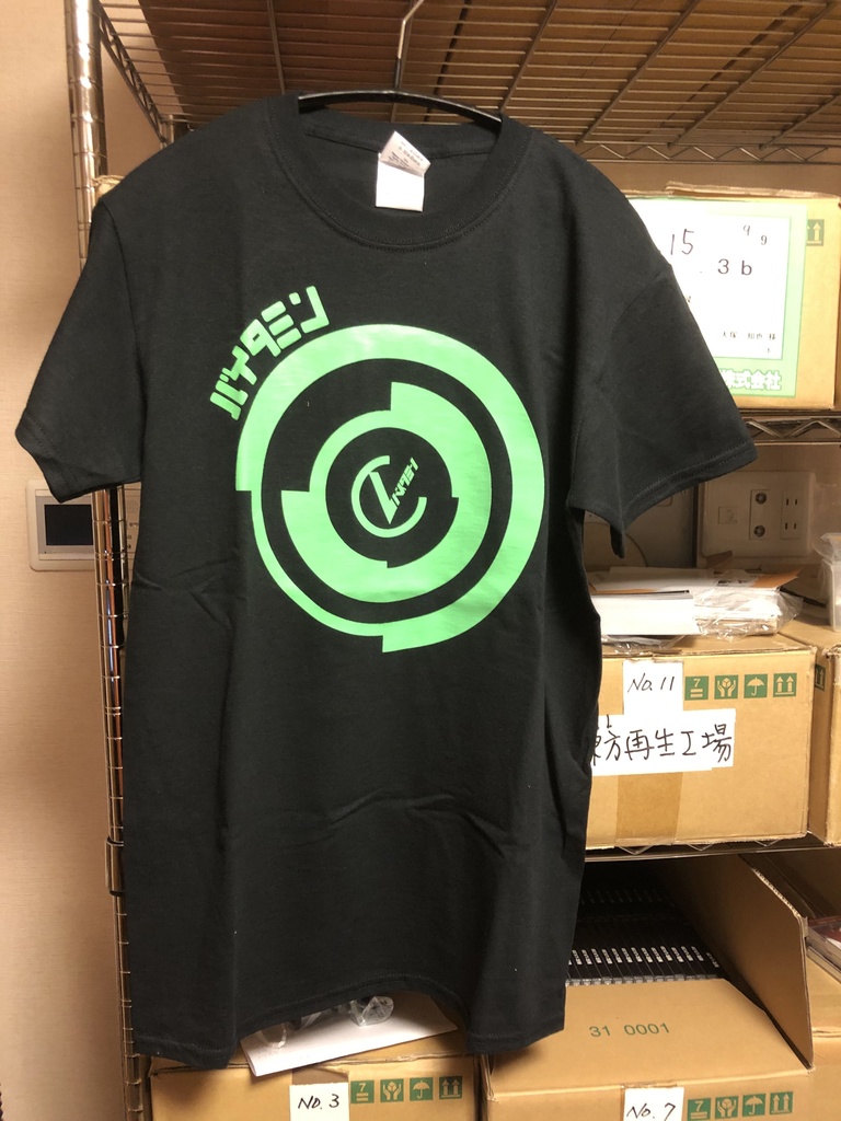 バイタミン Tシャツ 青・黒