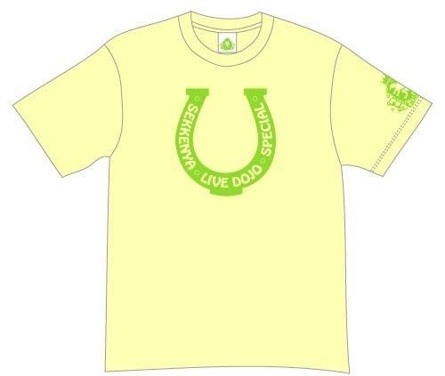 石鹸屋LIVE DOJO SPECIAL COUNT DOWN 13→14　Tシャツ